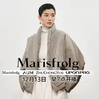 12月13号早7点玛丝菲尔&星线好物-外套