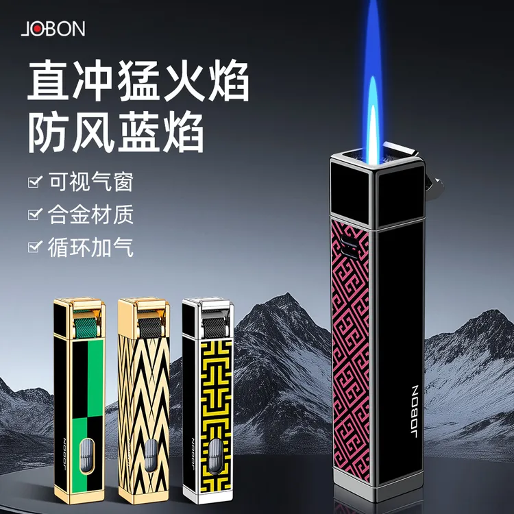 新款迷你充气直冲火机创意可视气仓高端金属送男友礼物潮流蓝焰