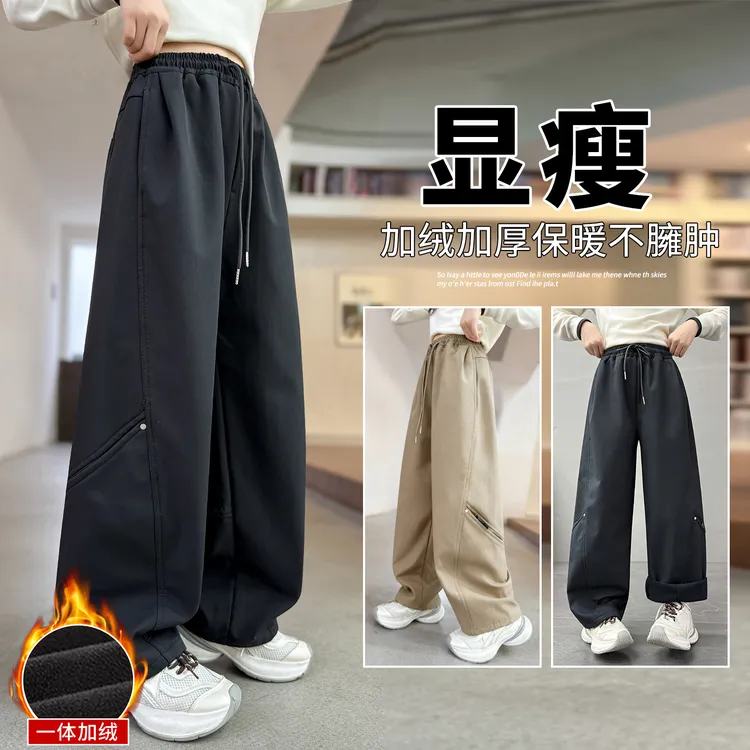 女童裤子秋冬款加绒休闲裤直筒宽松显瘦弯刀裤冬季加厚儿童运动裤