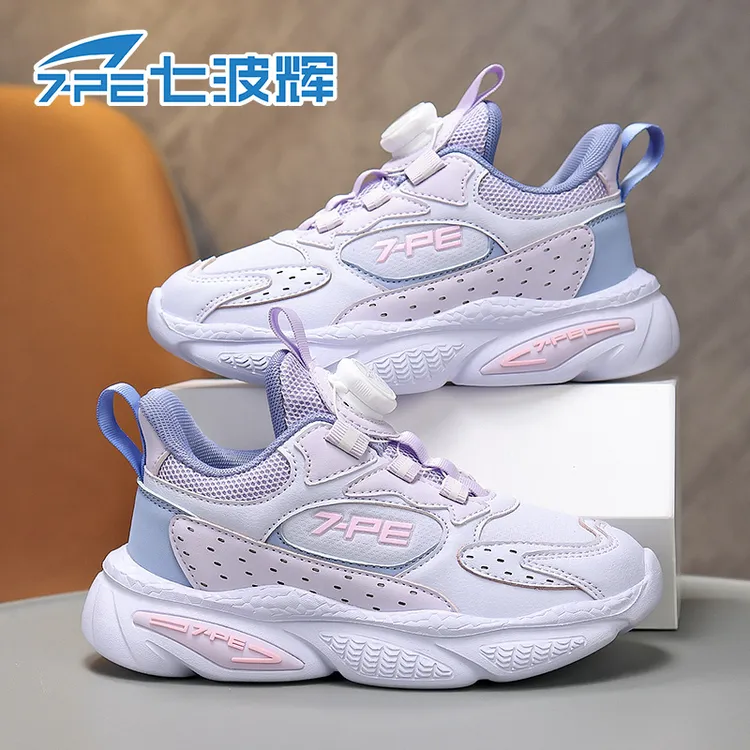 七波辉女童秋季轻便耐磨运动鞋中大童6-16岁青少年皮面防水休闲鞋
