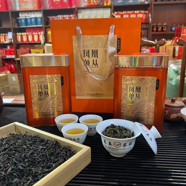 单丛清香型   （已更新茶叶）一提2罐500g
