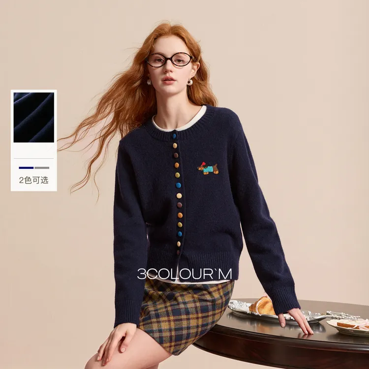 【美利奴羊毛】三彩2025秋冬季新款单排扣小狗针织衫开衫外套女M