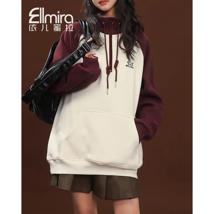 【庄宁】9673卫衣半高领立领加绒加厚套头运动上衣宽松休闲洋气潮