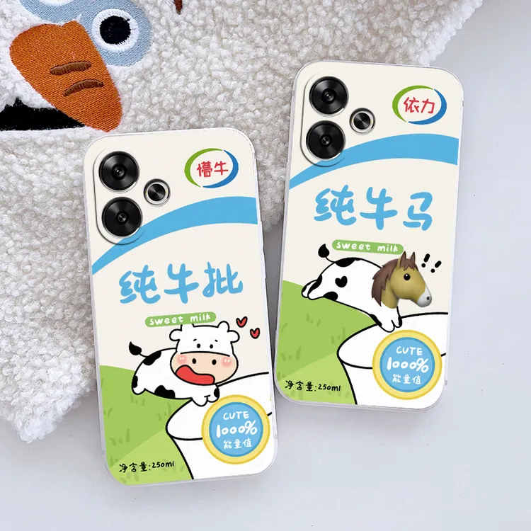 个性软硅胶红米Turbo3手机壳24069RA21C全包边男女防摔保护镜头潮