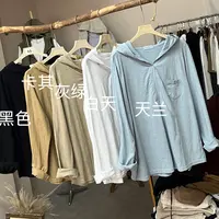 长袖拼接镂空连帽常规吸汗破洞纯色INS风T恤轻职风