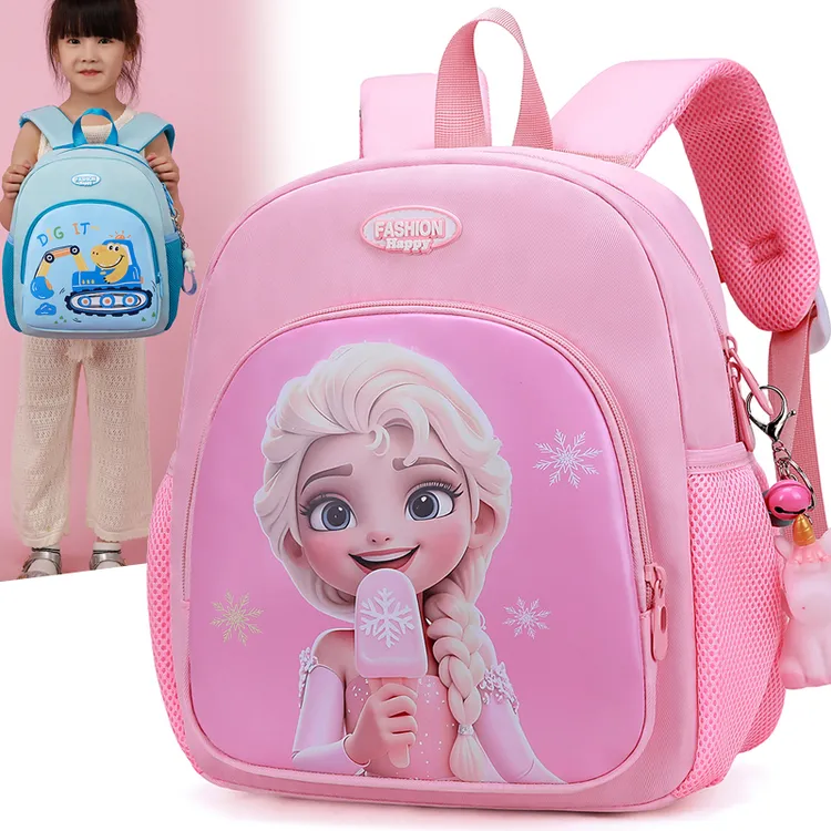 挖掘机爱莎公主书包幼儿园小中班2-5岁男女童入学轻便卡通双肩包1