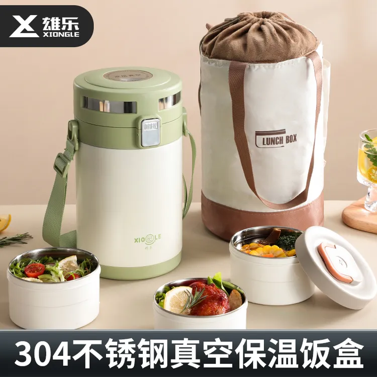304不锈钢多层独立饭盒保温饭桶学生专用便当盒上班族打工人餐盒