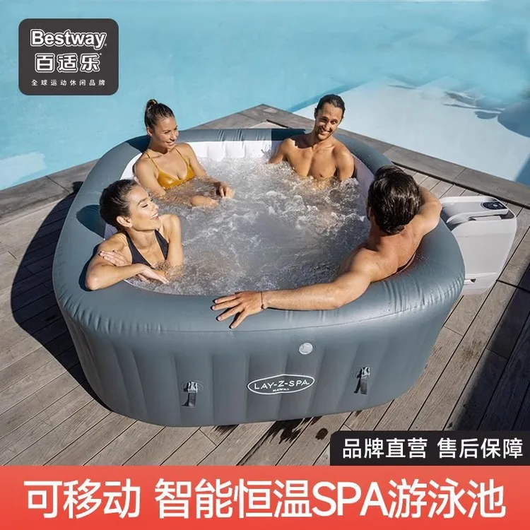 Bestway充气浴缸spa户外温泉浴池充气恒温泳池泡澡桶家用按摩浴缸