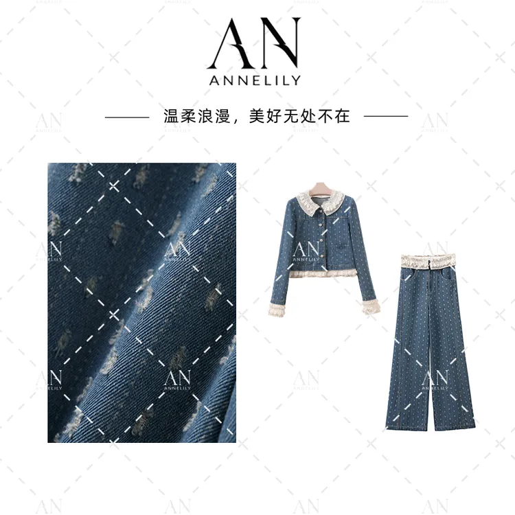 ANNELILY安琪琪【宁鸳】秋季新款休闲法式长裤套装AT2507029