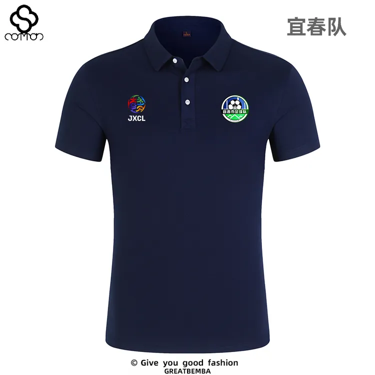 夏季赣超联赛宜春队POLO衫足球翻领T恤江西城市足球联赛宜春短袖