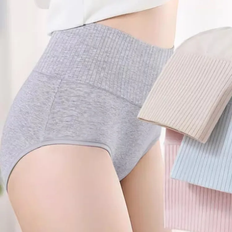 高腰棉质加长裆收腹三角内裤舒适透气