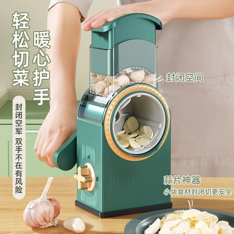 暴风切菜神器家用多功能滚筒擦丝器土豆丝刨切丝器切片机厨房新MG