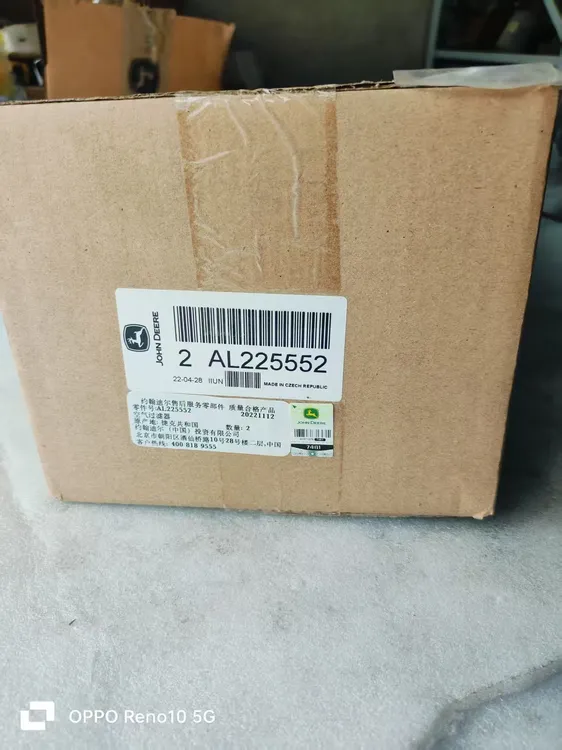 约翰迪尔6M-2104拖拉机空调滤芯