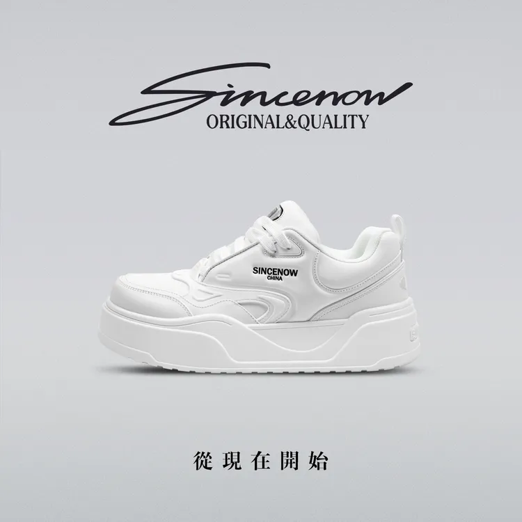 SINCENOW踏雪厚底增高小白板鞋25秋季面包鞋时尚百搭休闲运动鞋