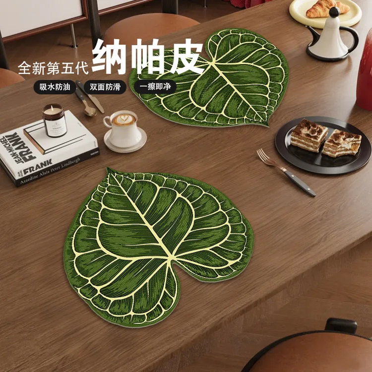 纳帕皮吸水垫杯垫厨房台面皮革沥水垫卫生间洗手台水池防滑免洗垫