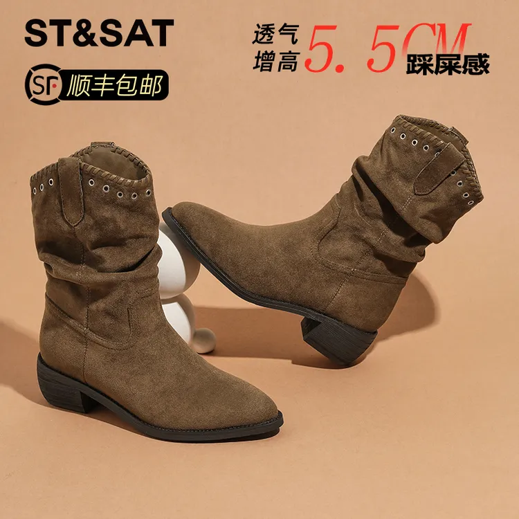 星期六短靴女2025秋季新款复古粗跟西部堆堆靴时尚中筒尖头马丁靴