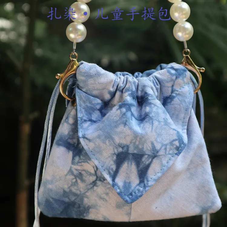 中秋新款手工扎染花香包束口袋可作首饰收纳袋儿童扎染包