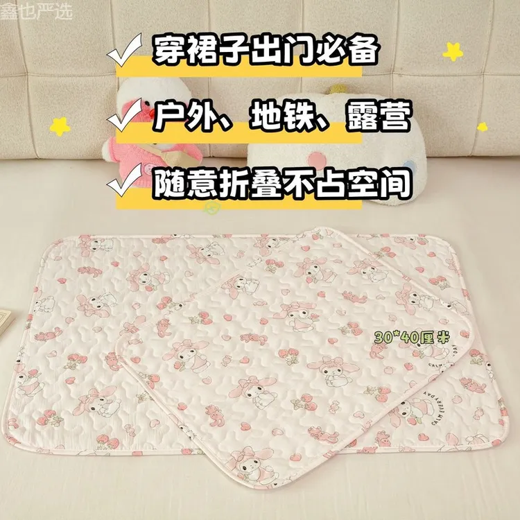 穿裙必备户外折叠坐垫地铁便携式垫防潮外出宝宝坐垫旅游摆摊露营