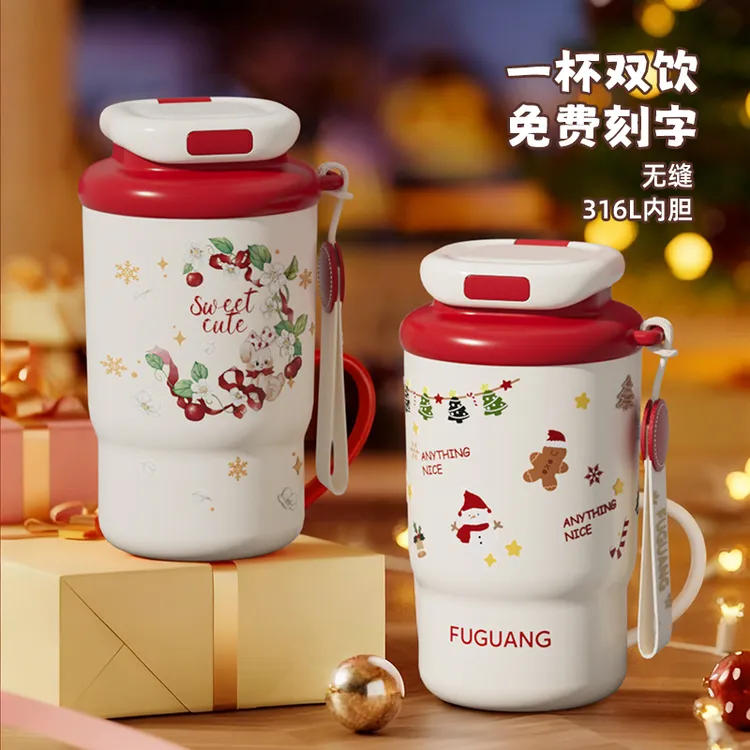 富光高颜值女生保温咖啡杯小巧便携水杯子圣诞节日生日送礼专用商品图