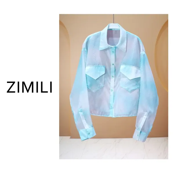 【亮哥女装】2025夏《清澈》轻薄冰凉浅色渐变口袋绣线时尚衬衫8011