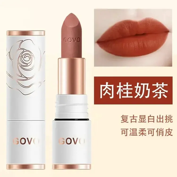 肉桂奶茶色口红哑光雾面丝绒不沾杯不掉色显白滋润素颜淡妆唇立始