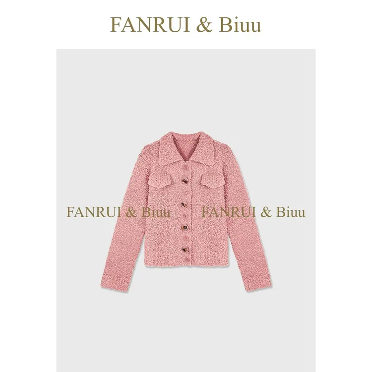 FANRUI/泛芮 「翻领诗笺」羊毛立体颗粒复古纽扣气质针织开衫B19198