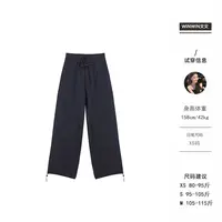 【韩系工装裤】文文私服 秋冬时尚气质百搭休闲阔腿裤子WWX4KZ5320