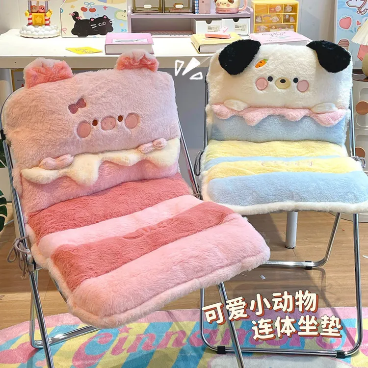 屁股坐垫一体连体靠垫座椅护腰办公室久坐椅子靠背垫子屁垫加厚