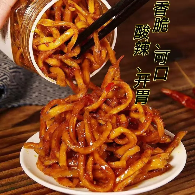 广西横县特产香辣爽口木瓜丝下饭菜手工腌制配饭配粥开胃小菜