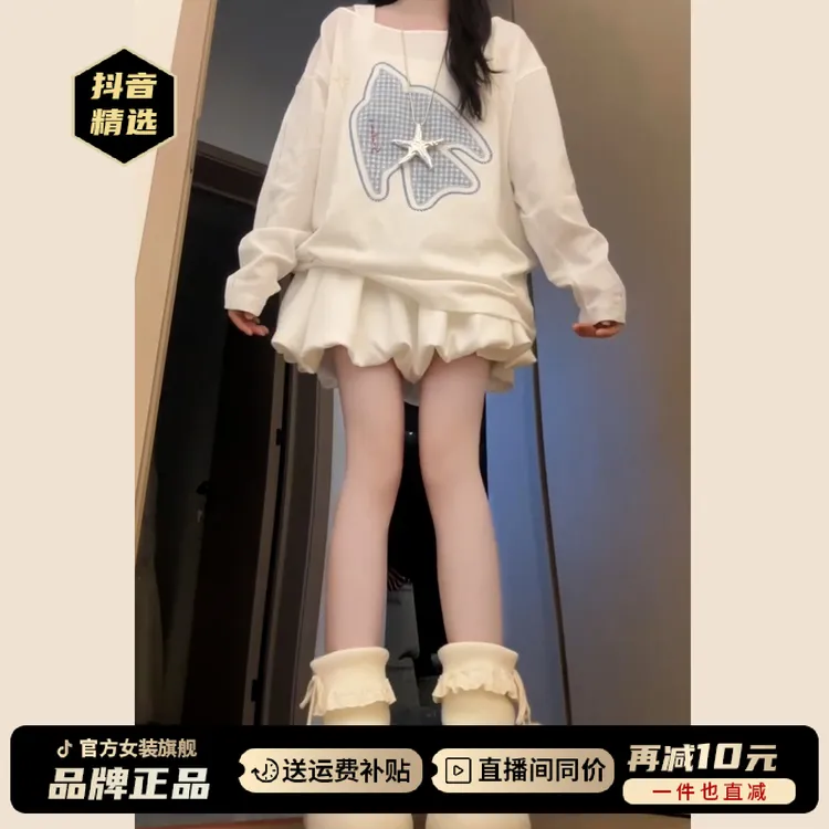2025新款韩系温柔风甜美减龄连衣裙子女早秋出游氛围感短裙一整套