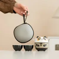 熊猫快客杯一壶三杯创意旅行茶具小套装礼品便携式户外功夫泡茶杯