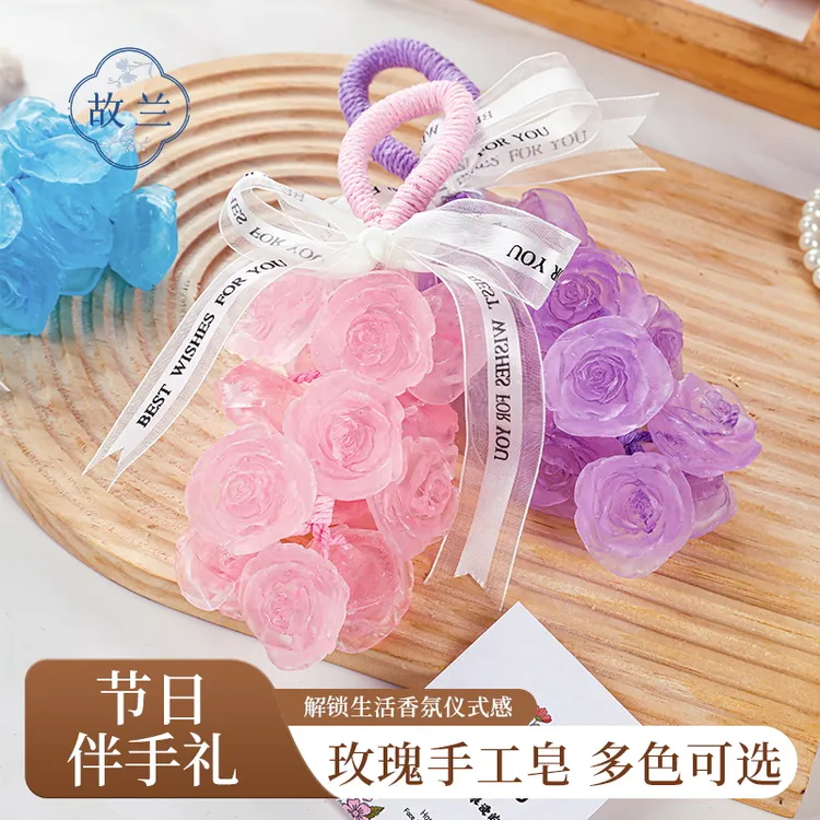创意手工水晶玫瑰花香熏皂可沐浴洗手伴手礼熏皂挂件送礼盒