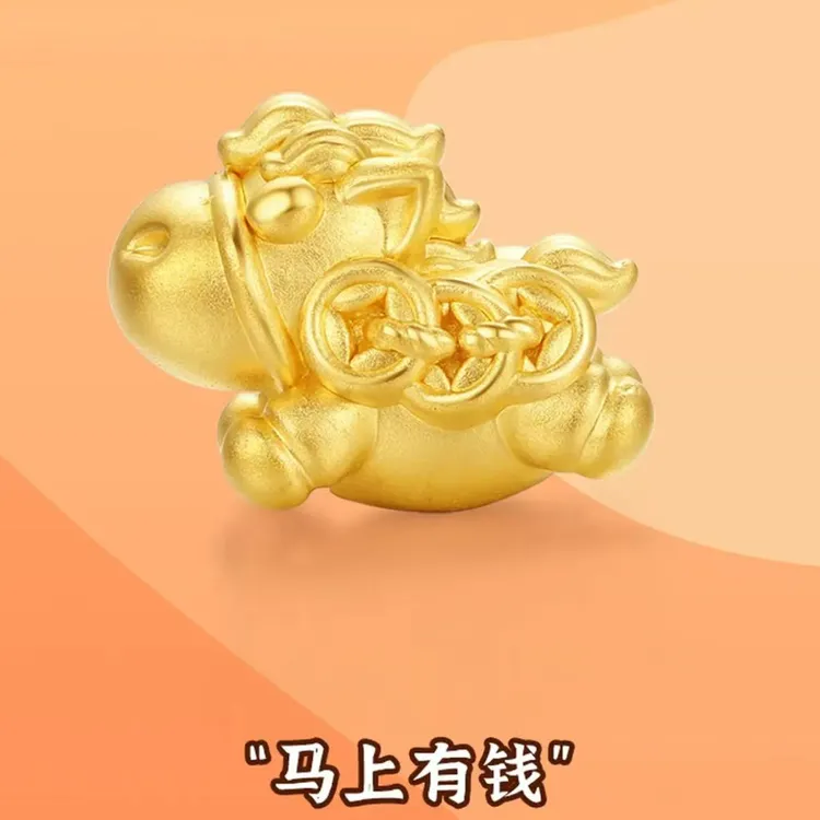 足金999奔富金马生肖马轻奢本命年皮绳手饰手工编织送家人礼物