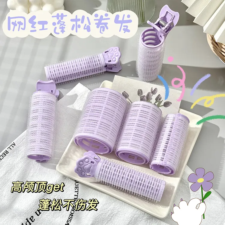 新款刘海卷发筒八字空气网红卷定型神器发根蓬松夹空心卷筒刘海夹