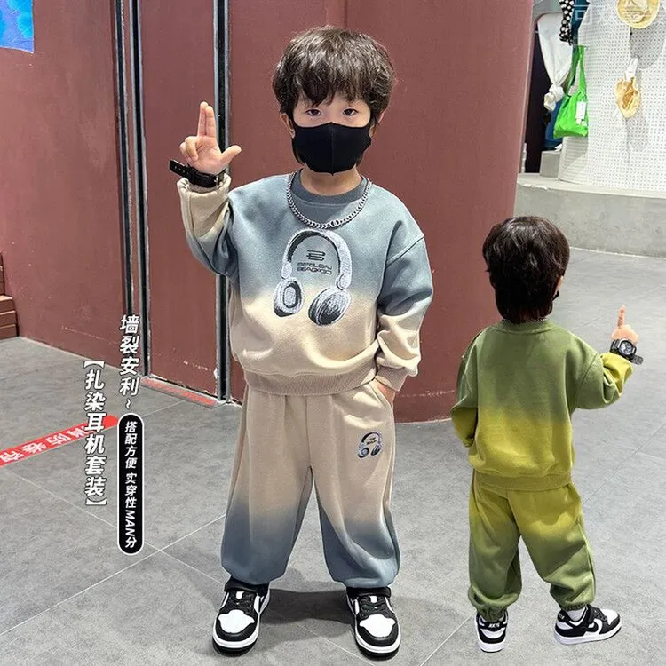 男童套装秋装2025新款卫衣帅气儿童男孩春秋时髦秋季两件套