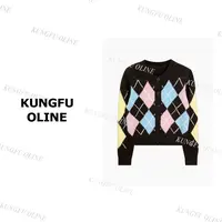【小妖】KS25-45秋冬新款菱形图案开衫上衣女复古针织衫