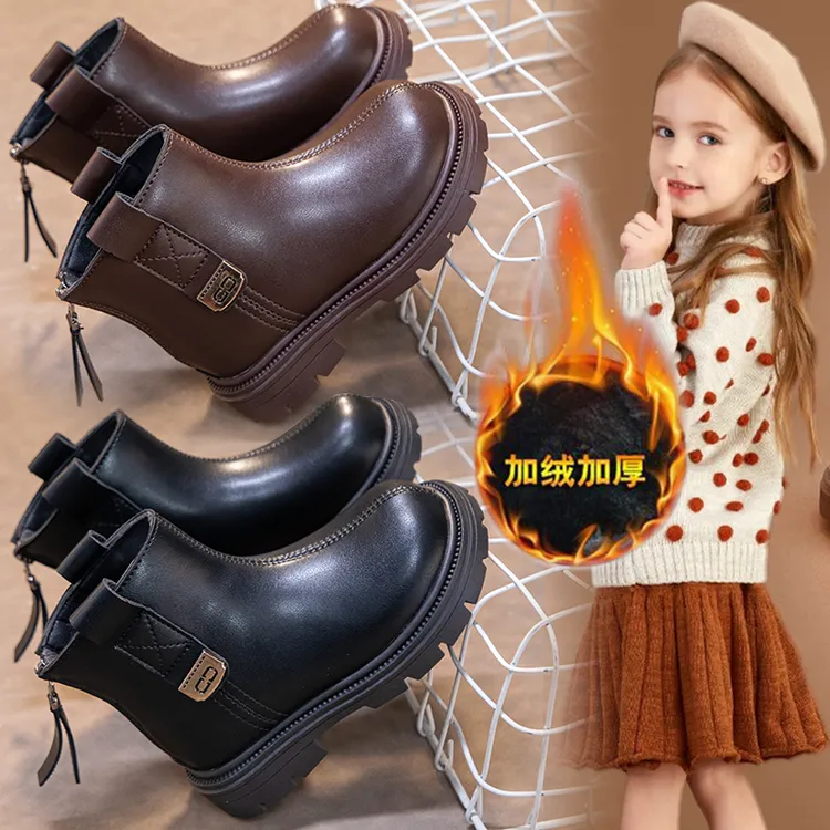 男女童2025秋新款韩版女童纯色软面短靴皮靴男童软底马丁靴MY88