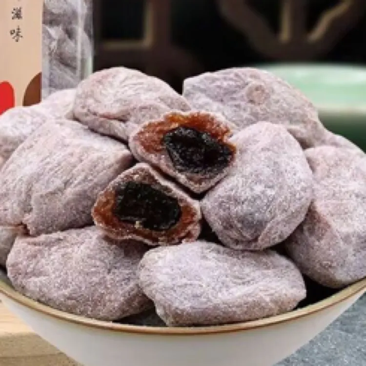 陈皮葡萄梅子一罐250g