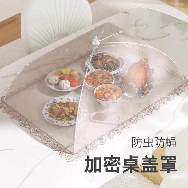 菜盖罩餐桌罩菜罩2025新款家用盖菜罩网罩罩菜神器饭菜罩遮尘罩子