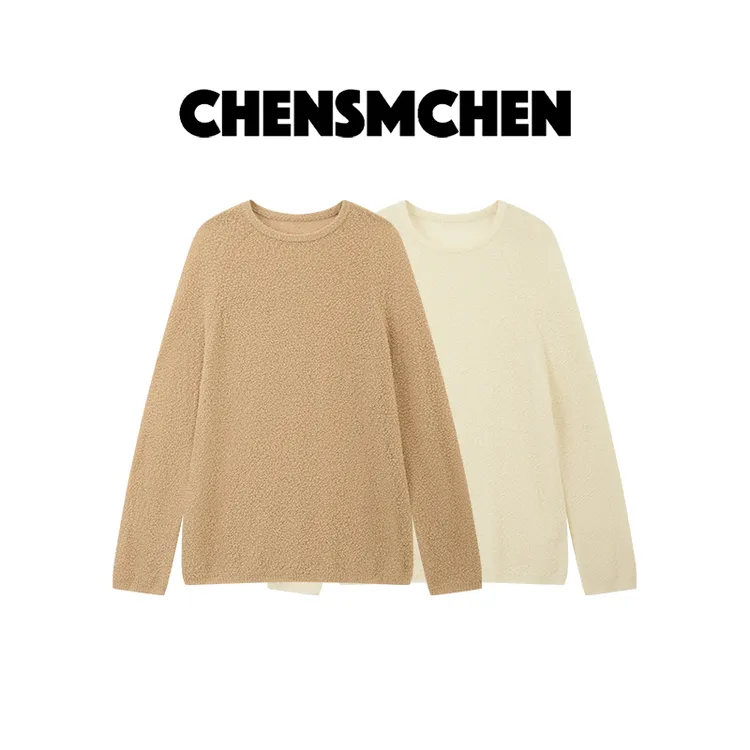 CHENSMCHEN  绵羊毛米粒纱套头衫女简约纯色百搭上衣CSZ11226MX