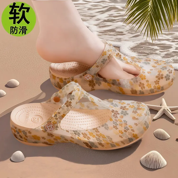 维布伦果冻洞洞鞋女防滑厚底中老年妈妈夏天凉鞋沙滩包头度假凉鞋