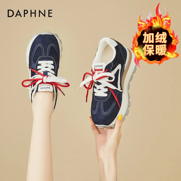 Daphne/达芙妮厚底增高红色老爹鞋女德训鞋时尚休闲运动鞋出游鞋