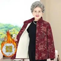 B143中老年人冬装棉衣女奶奶加绒加厚棉服70岁妈妈保暖老太太棉袄