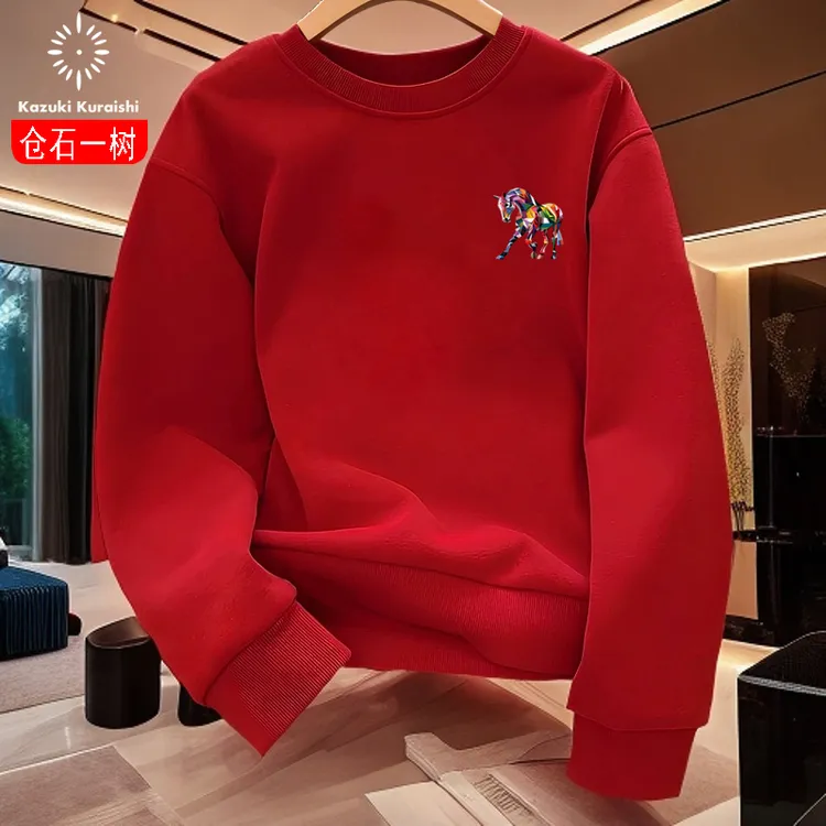 仓石一树潮牌马年本命年圆领卫衣男士秋冬2026新款加绒酒红色衣服