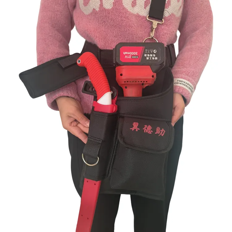 园林电动修枝剪腰包便捷实用护手加长工具包收纳剪树剪刀修剪树枝