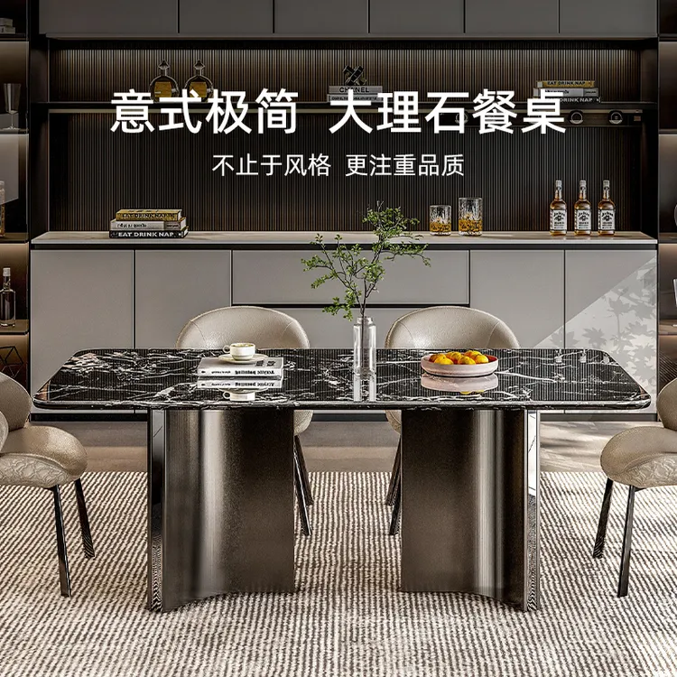 宝格丽轻奢长方形小户型吃饭高级饭桌餐厅家用奢石餐桌意式桌子