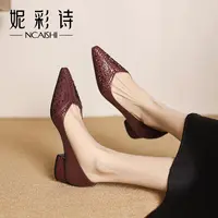 2025年新款粗跟单鞋女鞋中跟尖头浅口法式软皮水钻舒适瓢鞋2778