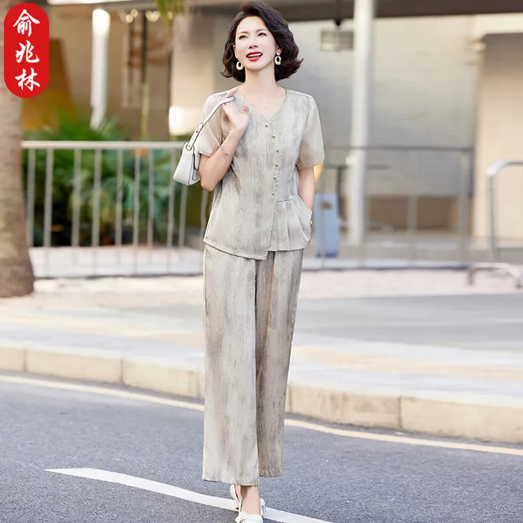 俞兆林妈妈夏装短袖休闲套装洋气显瘦中老年女夏季薄款上衣两件套