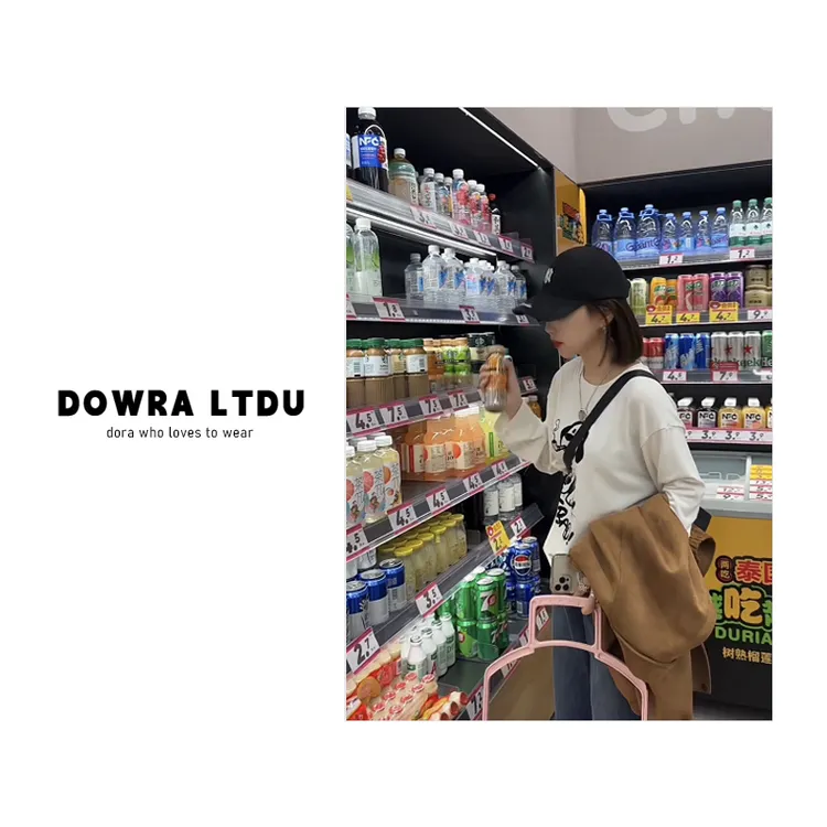 朵拉【叼烟斗的狗狗】2025年秋季新款圆领小狗长袖百搭T恤016-30659