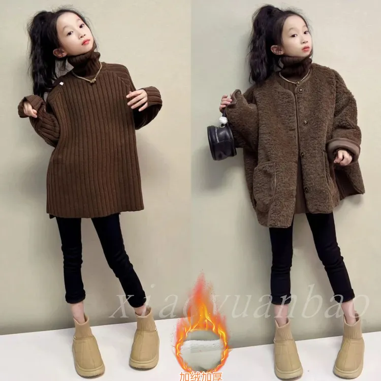 女童秋冬季加厚皮毛一体外套2025新款网红中大童洋气毛毛宽松上衣
